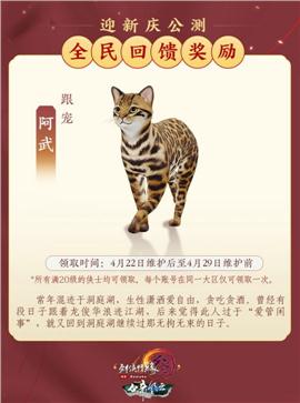 天龙八部私服绿毒